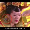 管家婆聚集全网最齐全高手