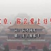 wps文档表格中间有一段空白怎么去除不了