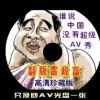 word怎么设置显示一页